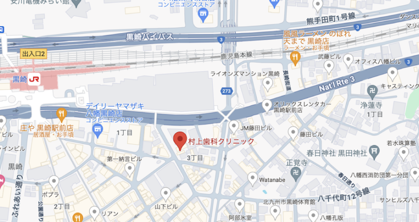 北九州市八幡西区藤田3丁目3-16 5F